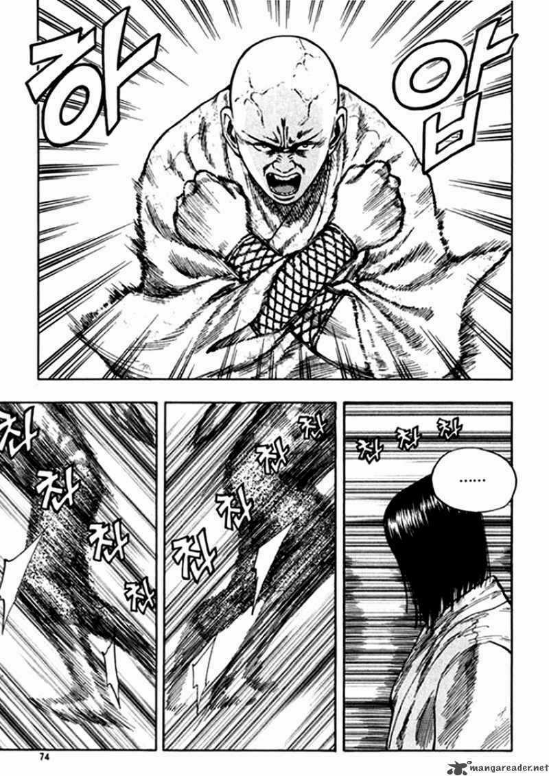 Monk! - Chapter 18 - Trang 6