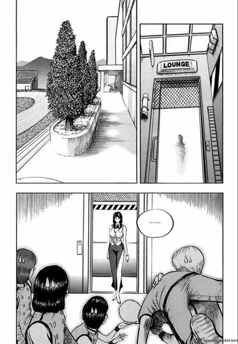 Monk! - Chapter 7 - Trang 2