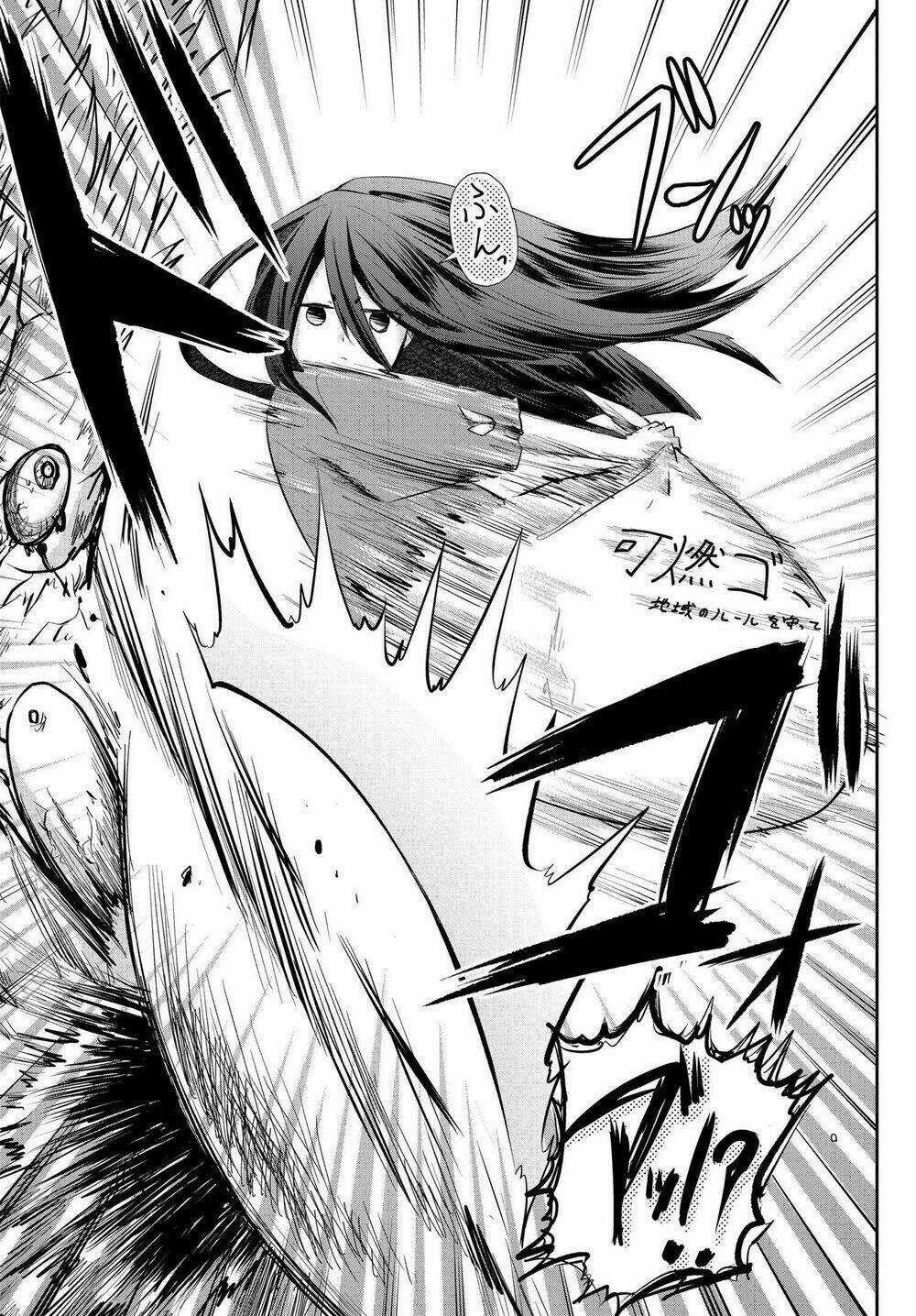 Mono No Kemonogurashi - Chapter 1 - Trang 9