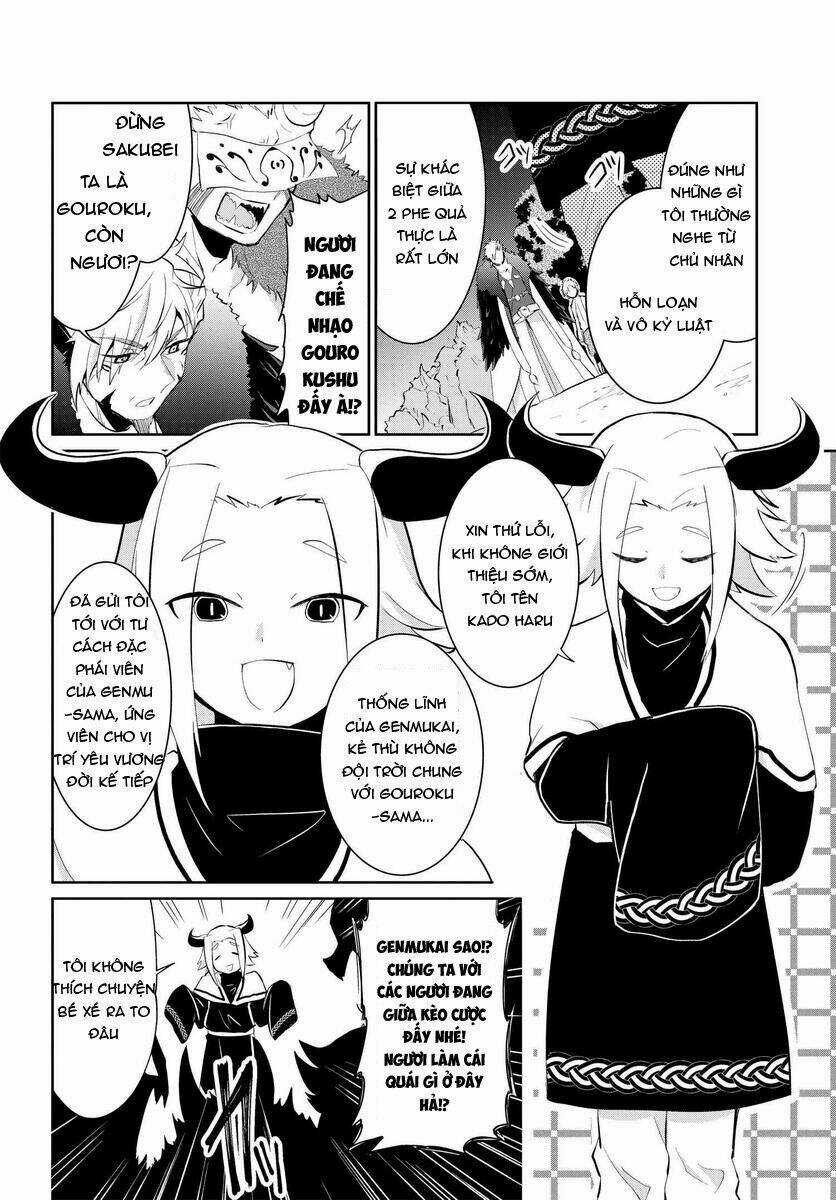 Mono No Kemonogurashi - Chapter 13 - Trang 3