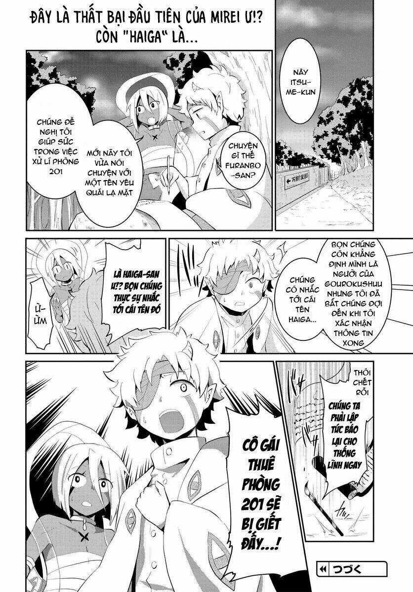 Mono No Kemonogurashi - Chapter 17 - Trang 11