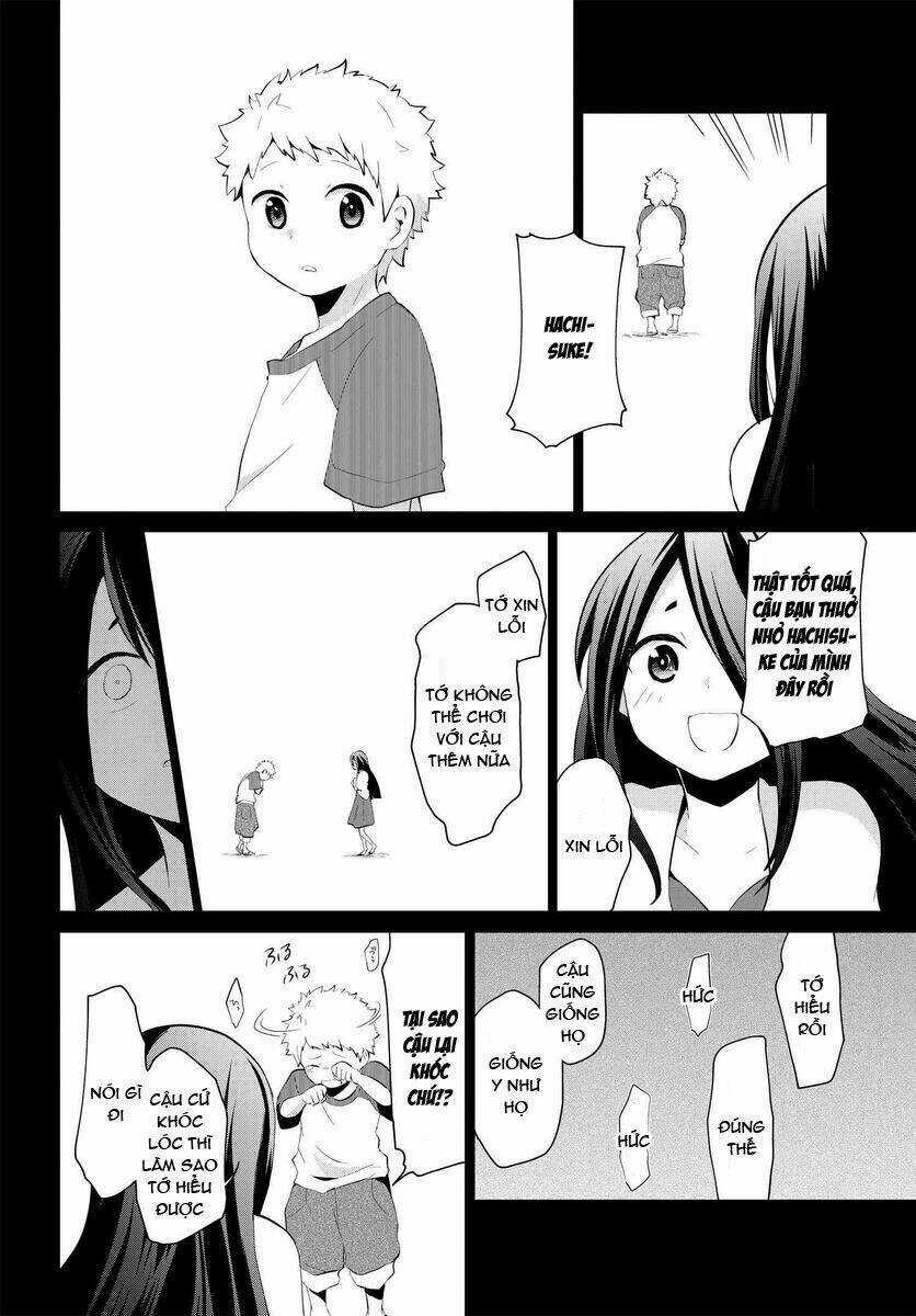 Mono No Kemonogurashi - Chapter 17 - Trang 7
