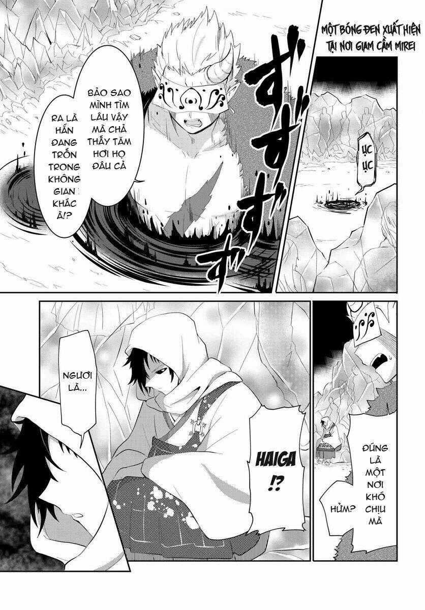 Mono No Kemonogurashi - Chapter 20 - Trang 2
