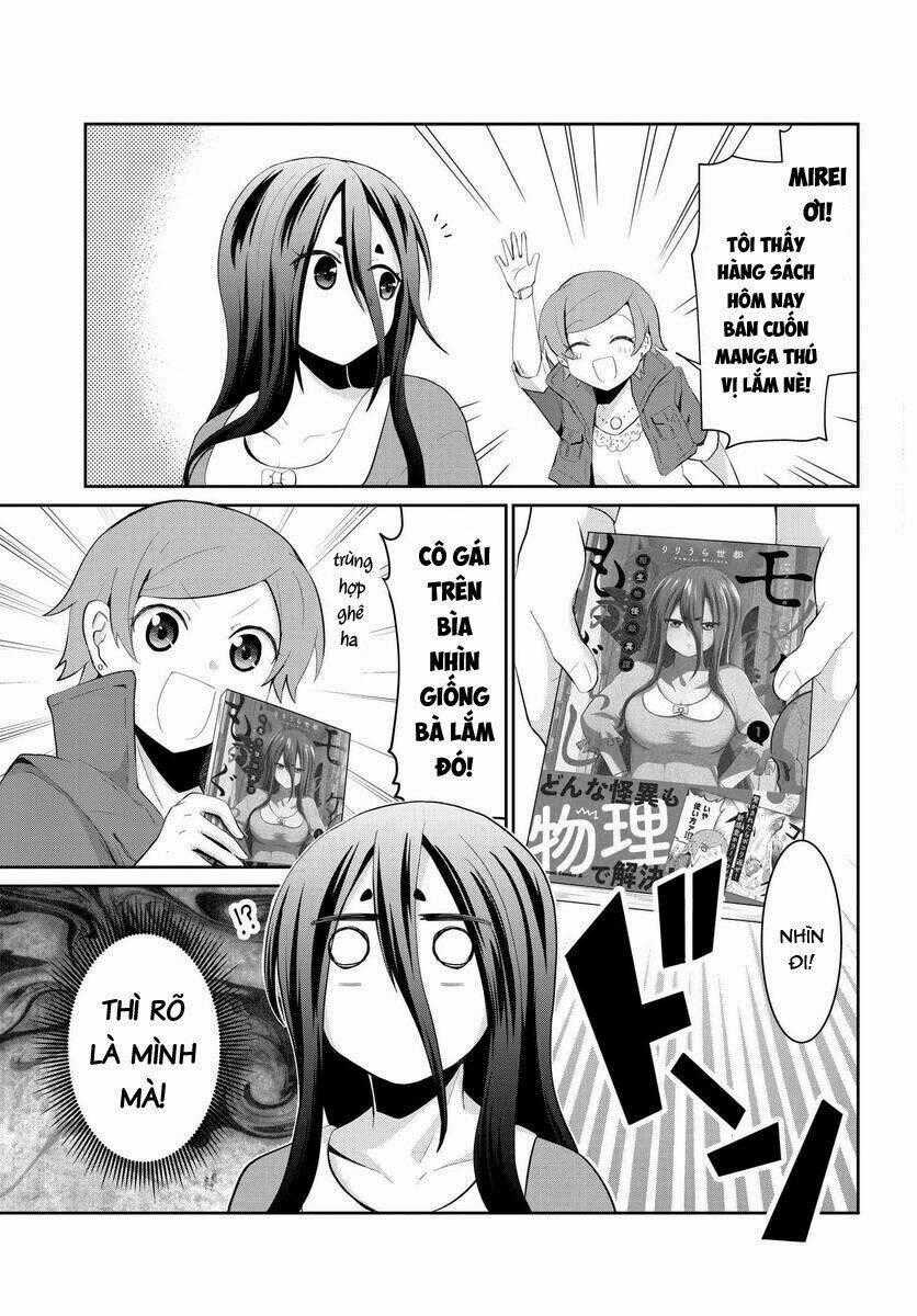 Mono No Kemonogurashi - Chapter 22.5 - Trang 2