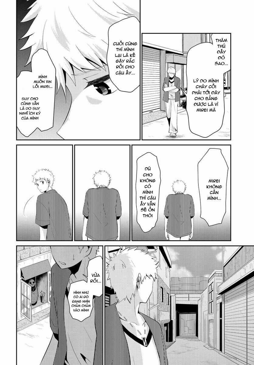 Mono No Kemonogurashi - Chapter 24 - Trang 4