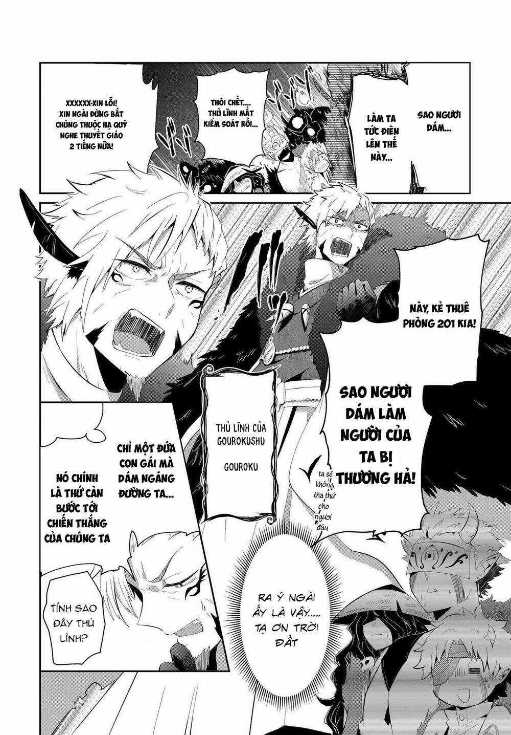 Mono No Kemonogurashi - Chapter 4 - Trang 5