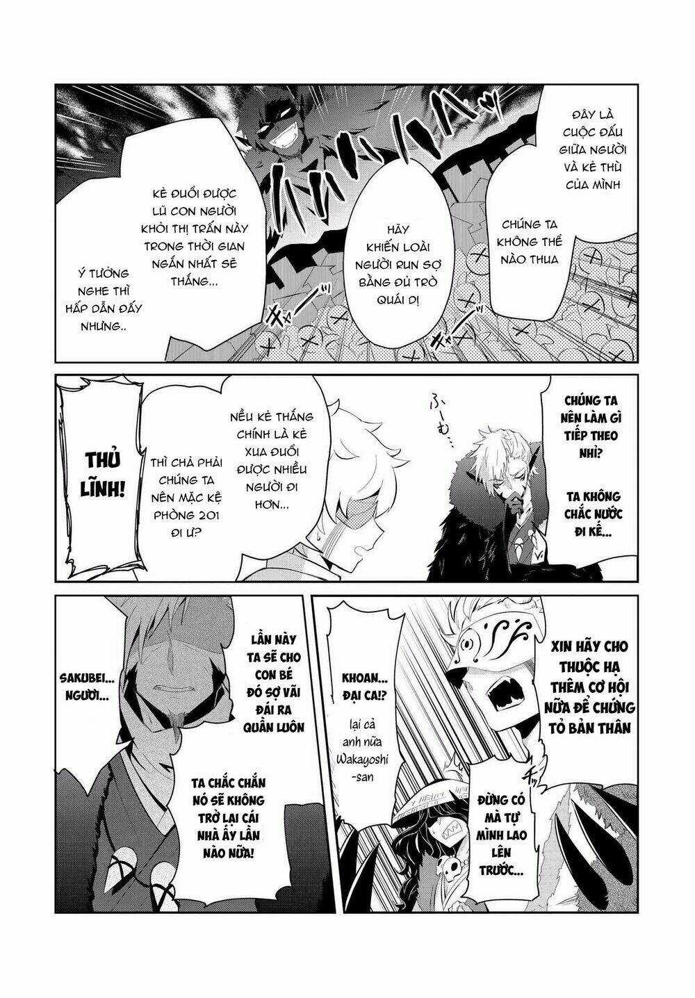 Mono No Kemonogurashi - Chapter 4 - Trang 6