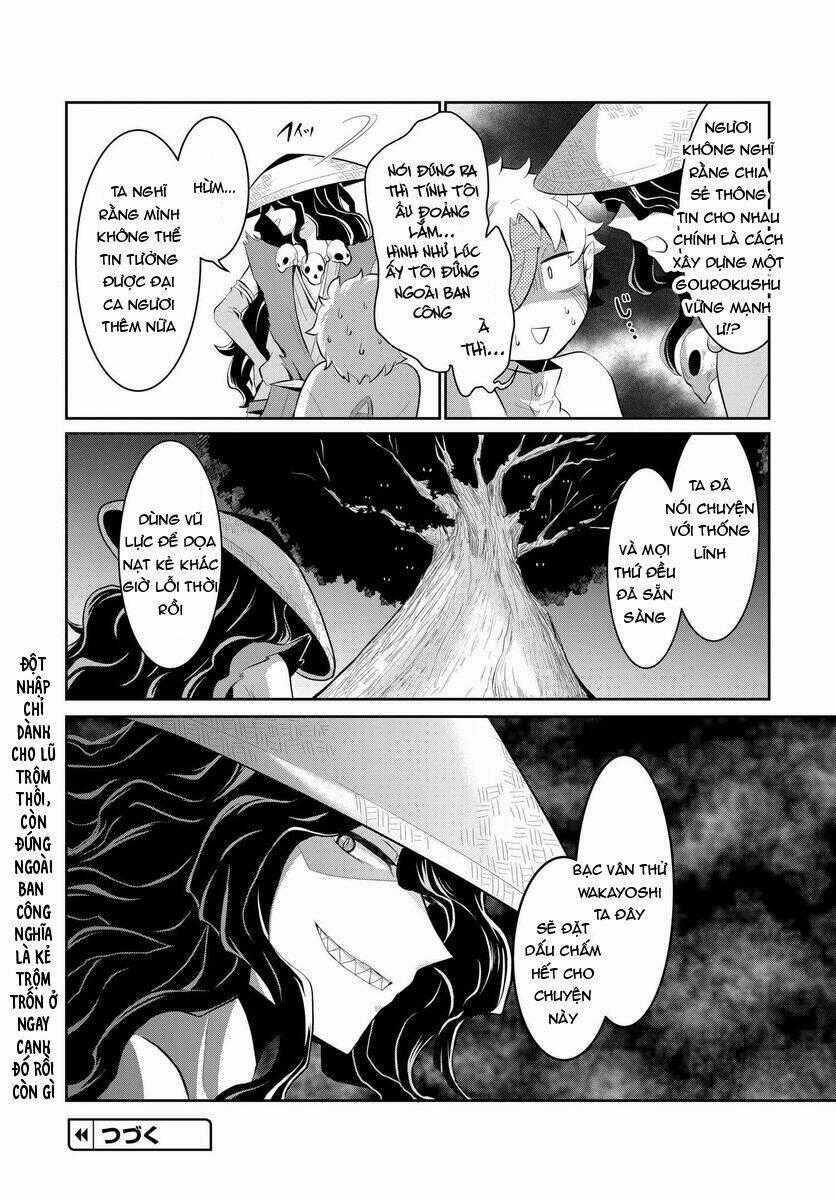 Mono No Kemonogurashi - Chapter 9 - Trang 9
