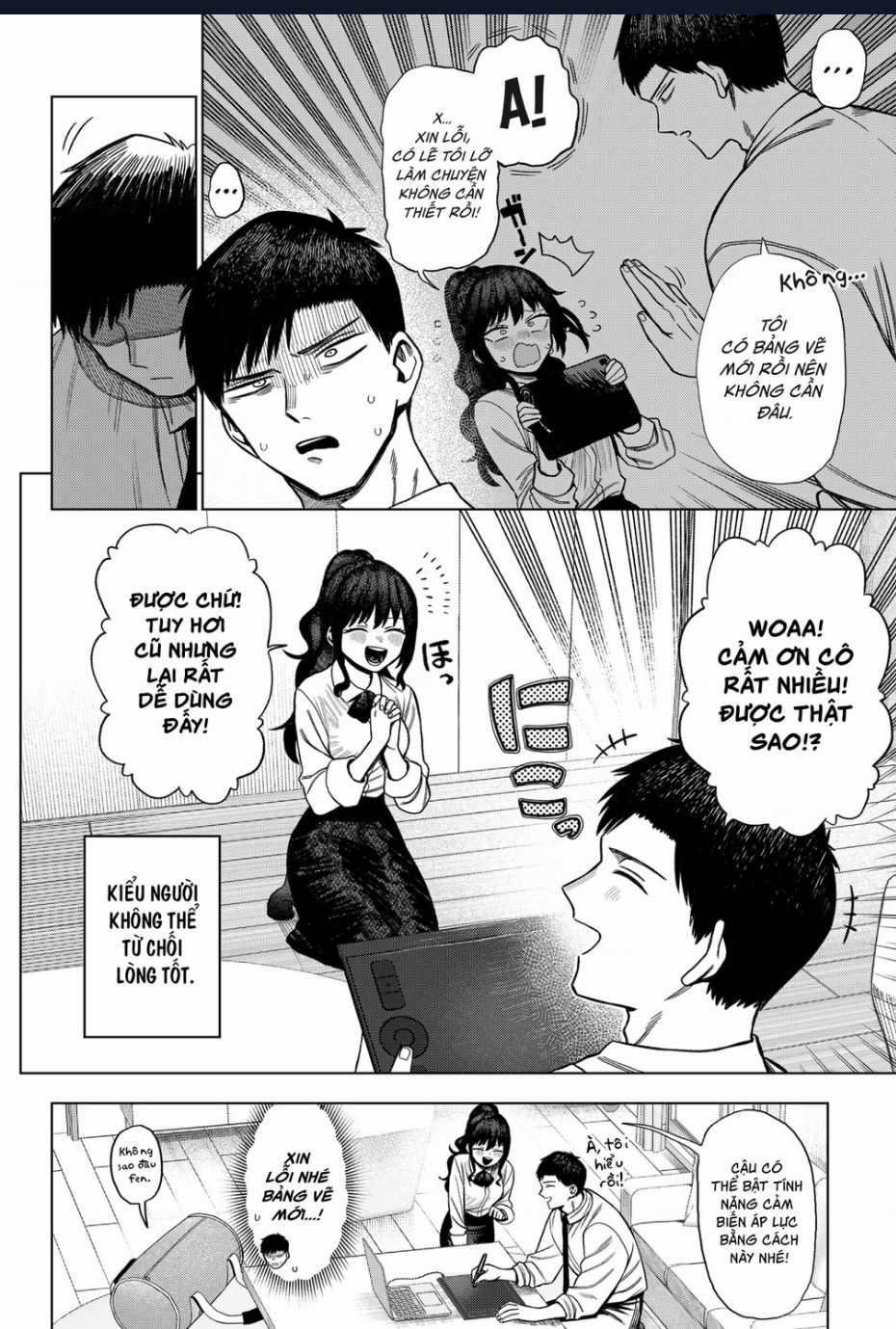 Monochrome Days - Chuong 2 - Trang 17