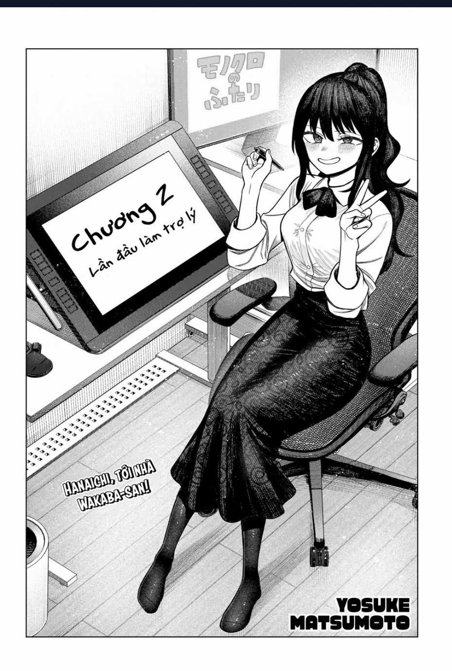 Monochrome Days - Chuong 2 - Trang 3