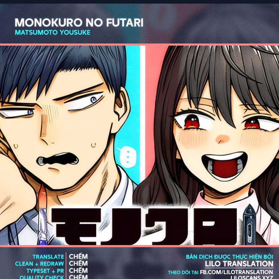 Monochrome Days - Chuong 4 - Trang 1