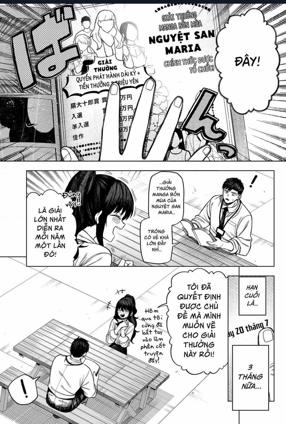 Monochrome Days - Chuong 4 - Trang 16