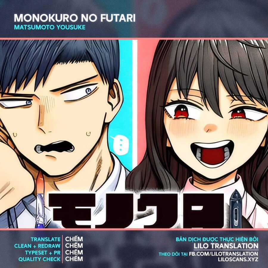 Monochrome Days - Chương 5 - Trang 2