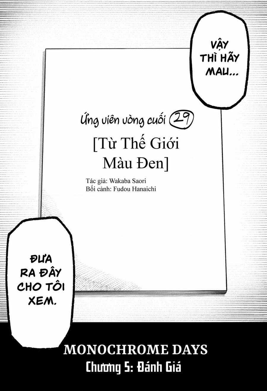 Monochrome Days - Chương 5 - Trang 5