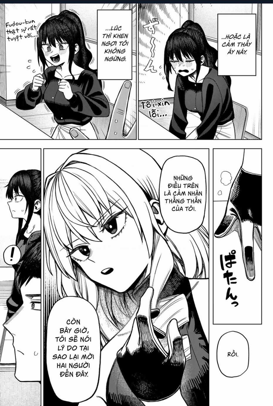 Monochrome Days - Chương 6 - Trang 14