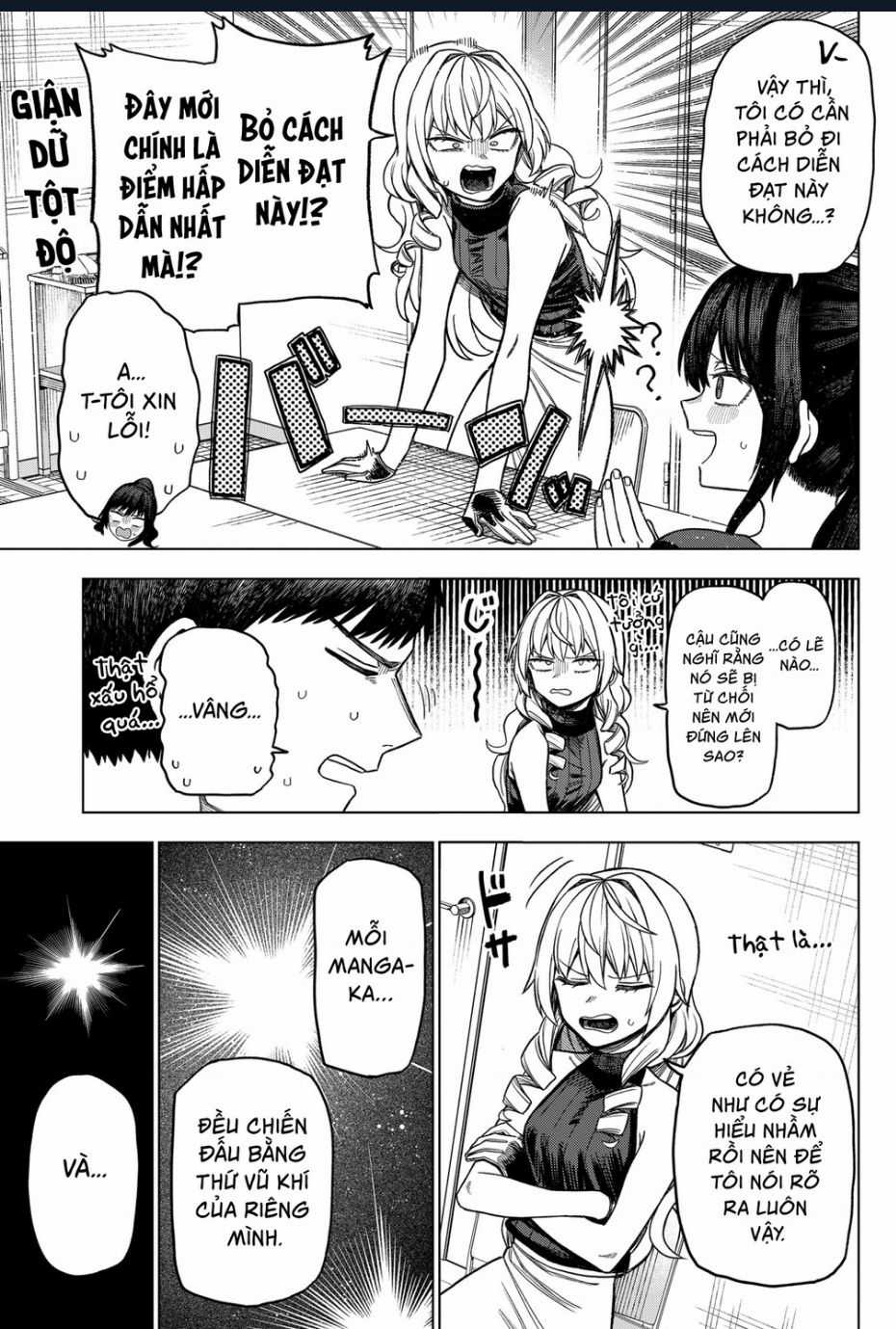 Monochrome Days - Chương 6 - Trang 18