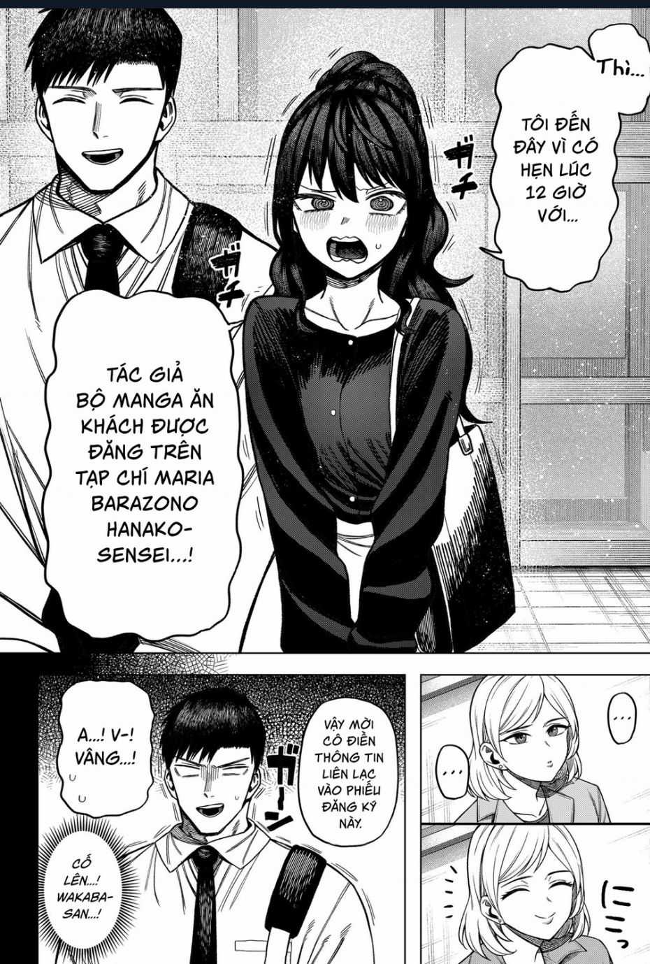 Monochrome Days - Chương 6 - Trang 3