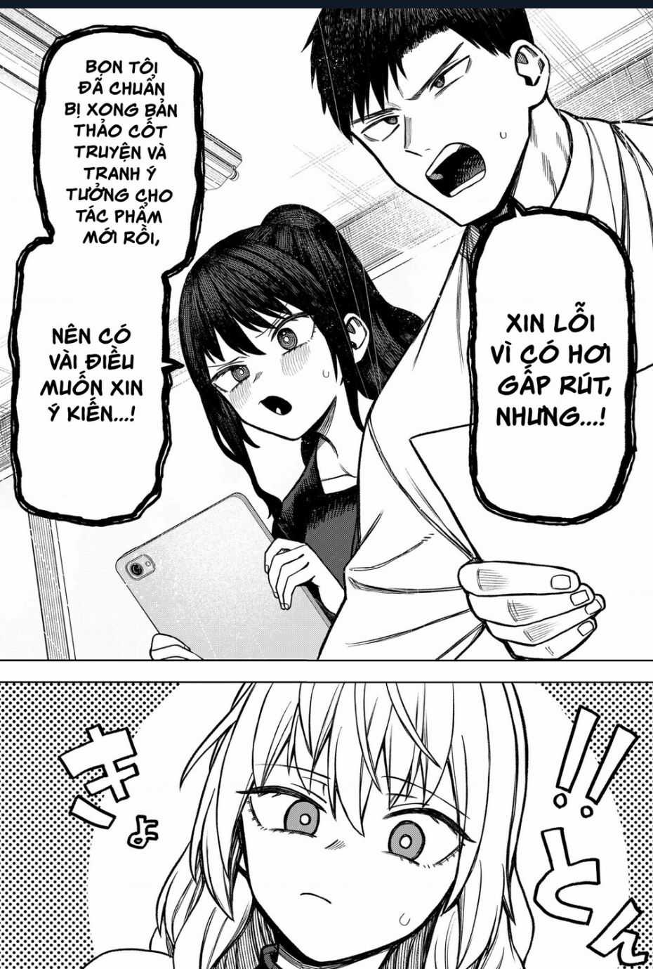 Monochrome Days - Chương 6 - Trang 24