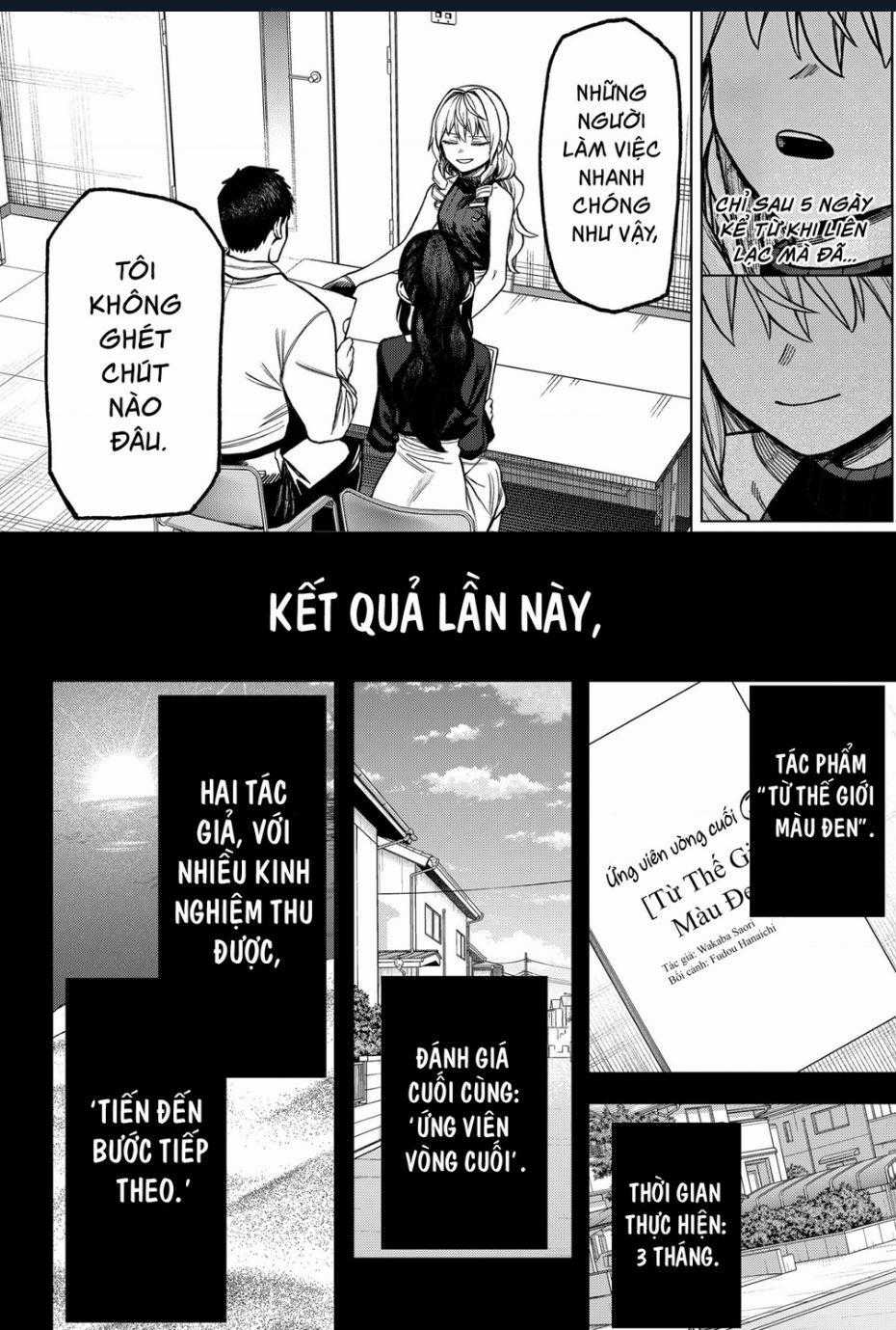 Monochrome Days - Chương 6 - Trang 25