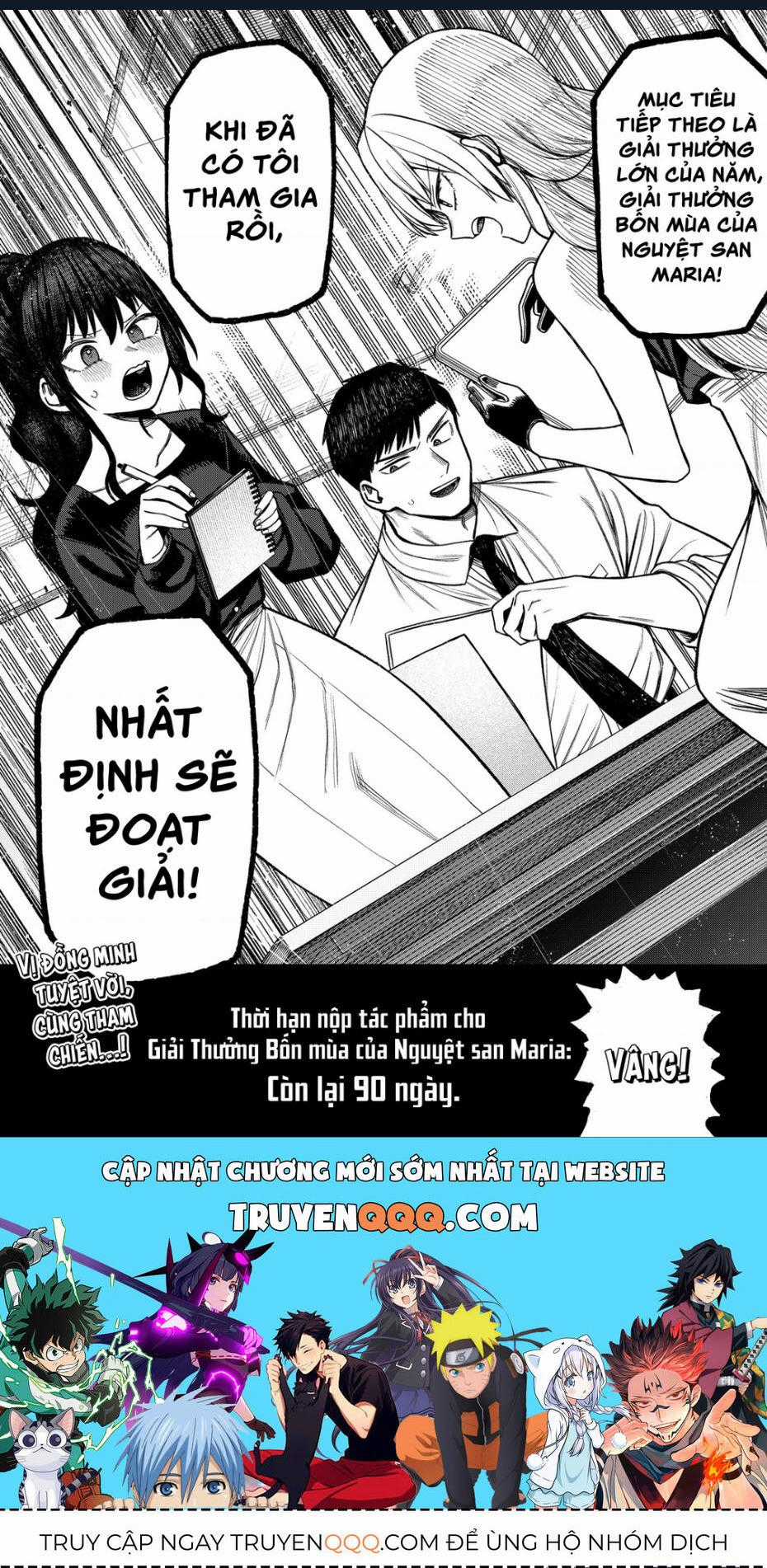 Monochrome Days - Chương 6 - Trang 26