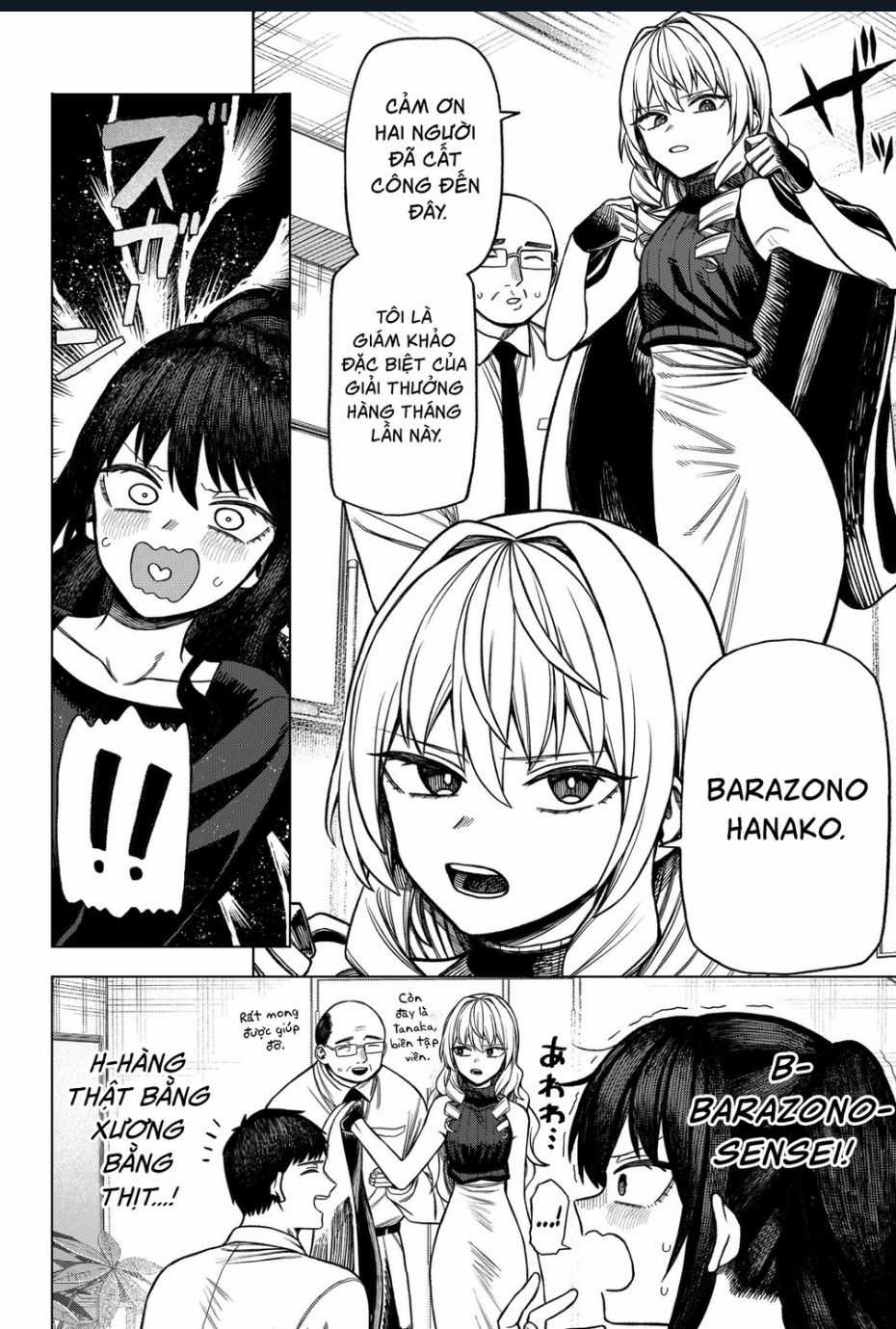 Monochrome Days - Chương 6 - Trang 9