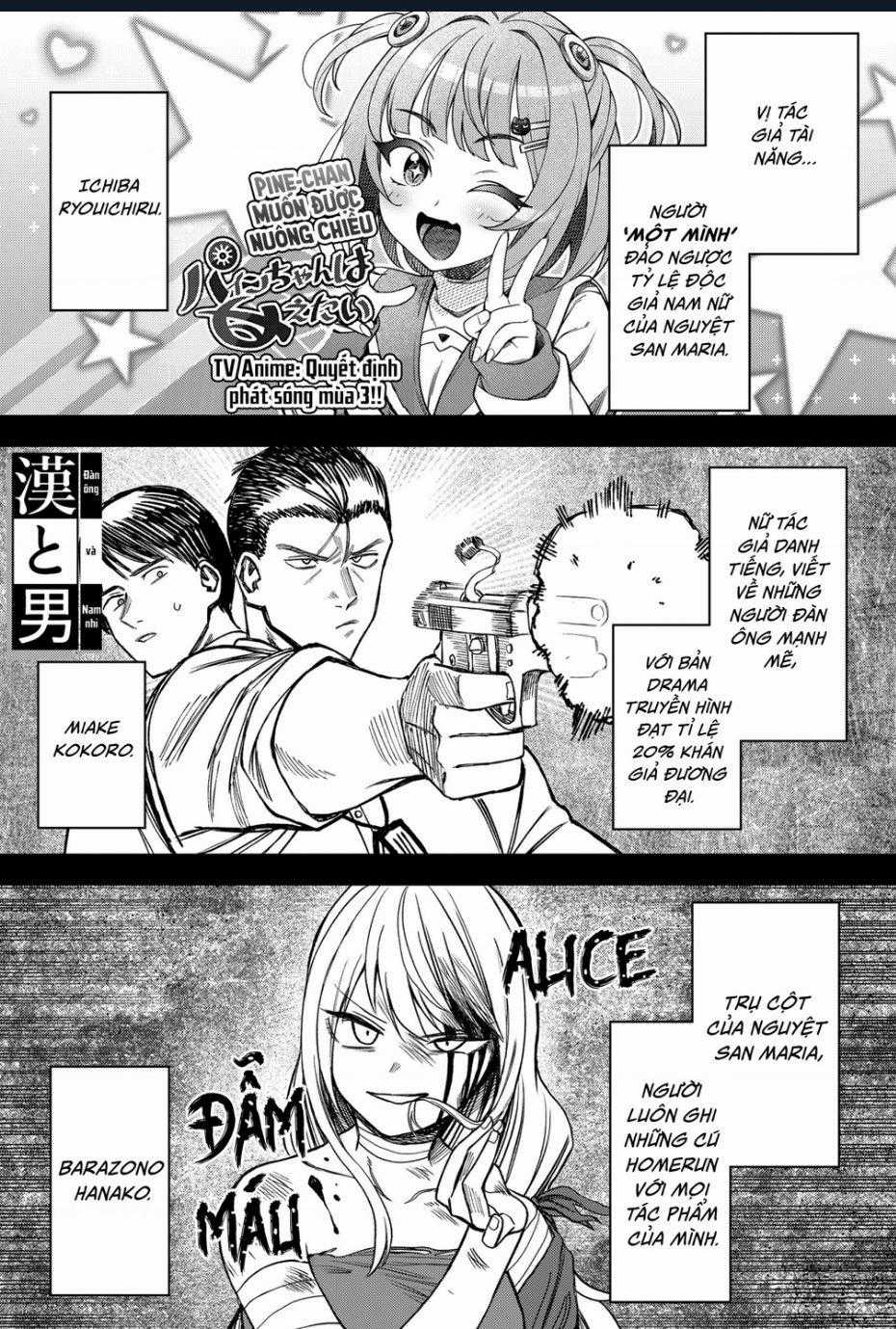 Monochrome Days - Chương 7 - Trang 2