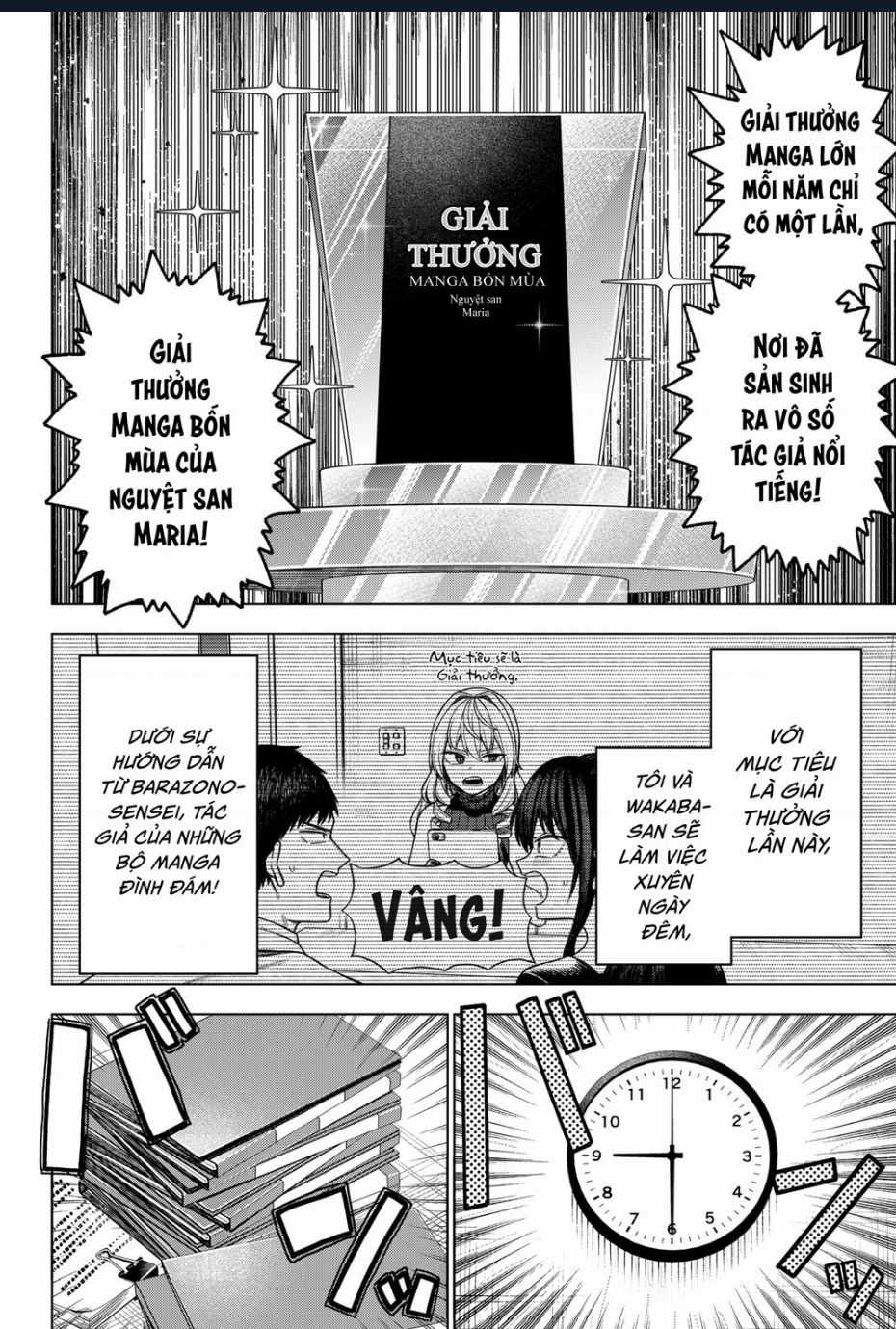 Monochrome Days - Chương 7 - Trang 3