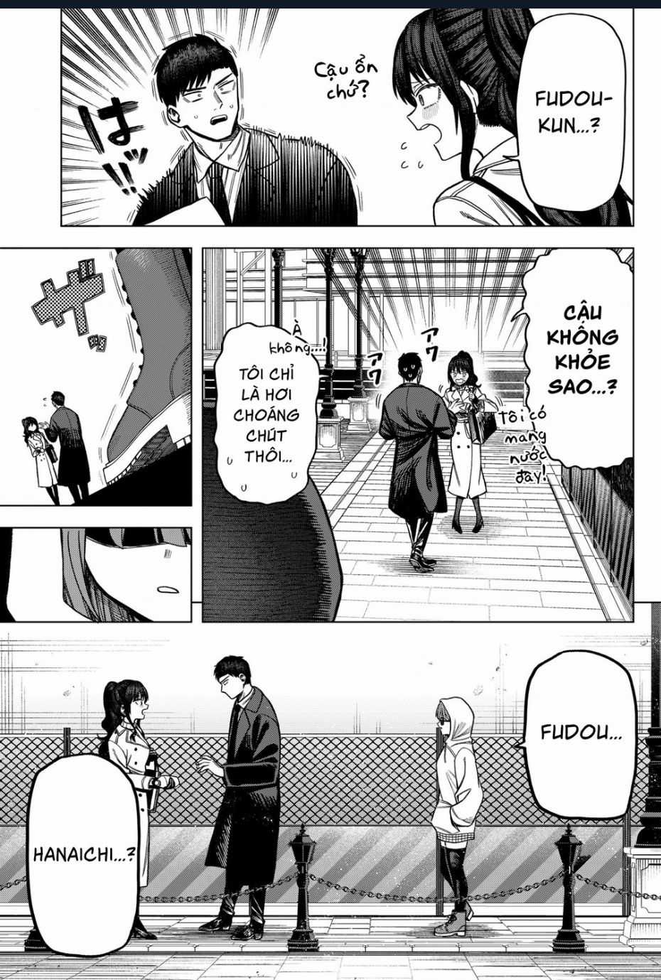 Monochrome Days - Chương 7 - Trang 24