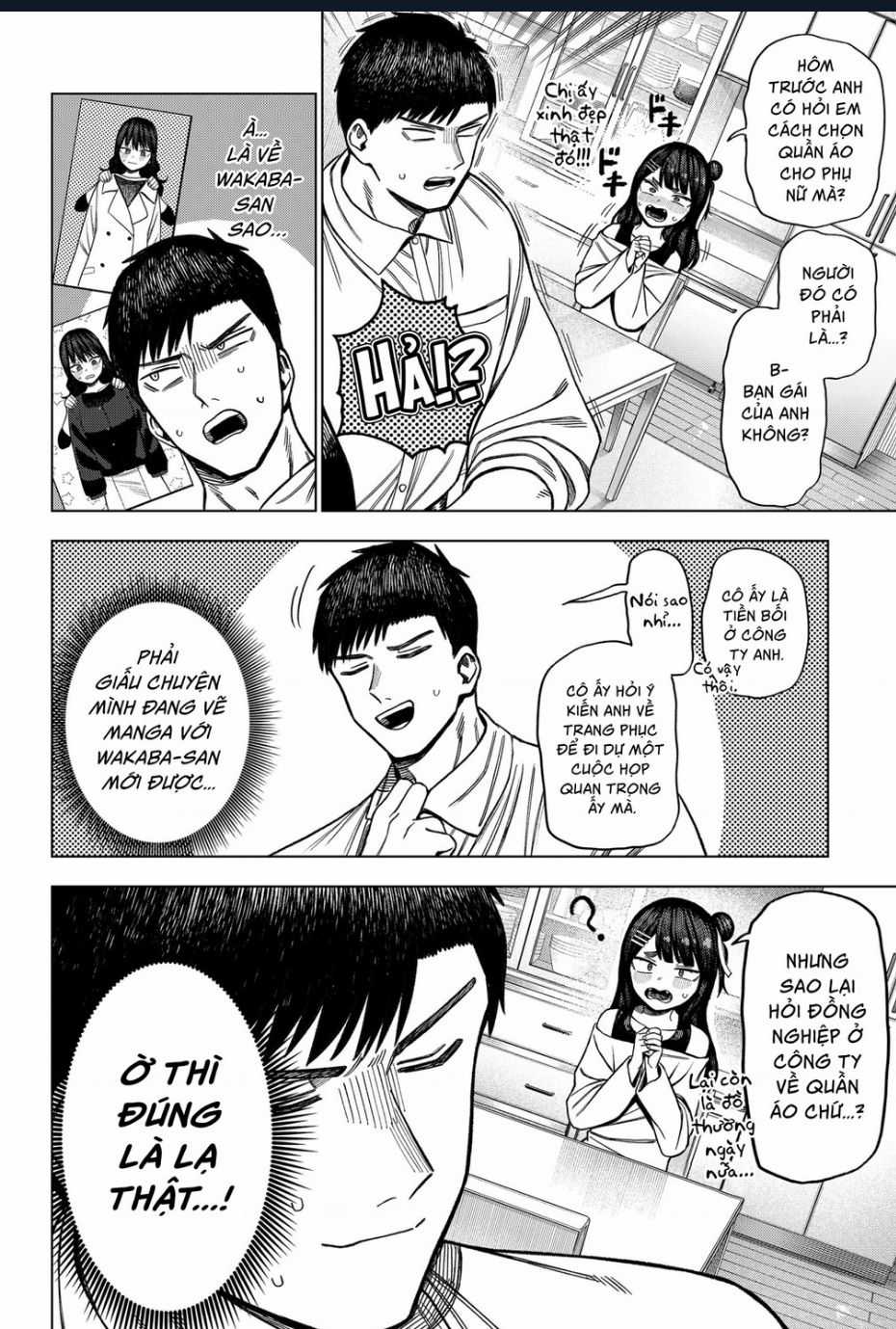 Monochrome Days - Chương 7 - Trang 7