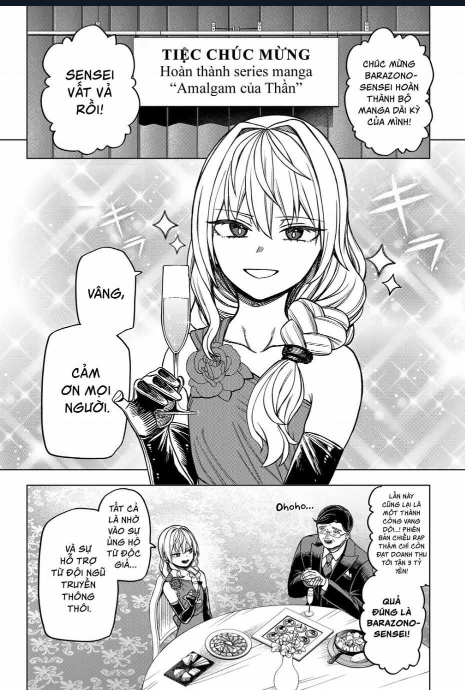 Monochrome Days - Chương 7 - Trang 9