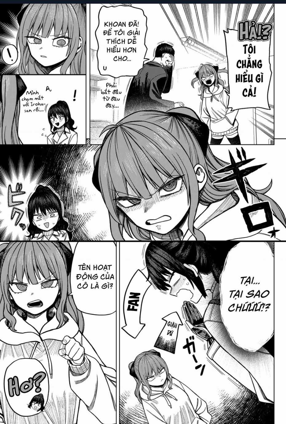 Monochrome Days - Chương 8 - Trang 12