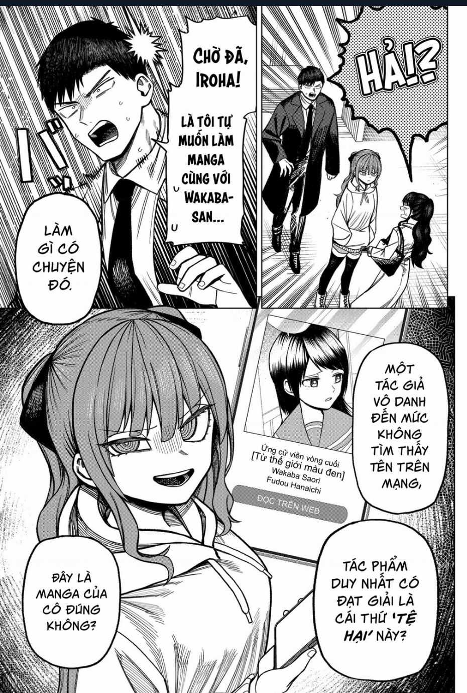 Monochrome Days - Chương 8 - Trang 14