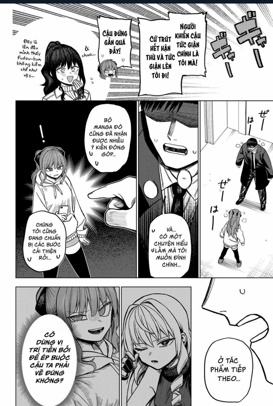 Monochrome Days - Chương 8 - Trang 19