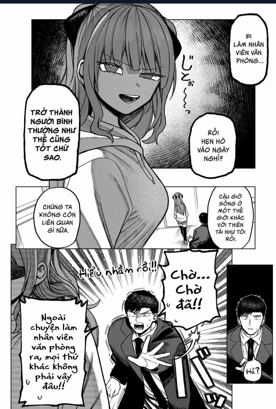Monochrome Days - Chương 8 - Trang 9