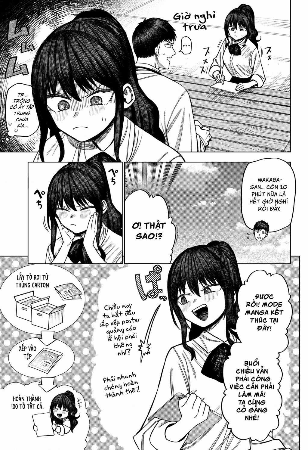 Monochrome Days - Chương 9 - Trang 13
