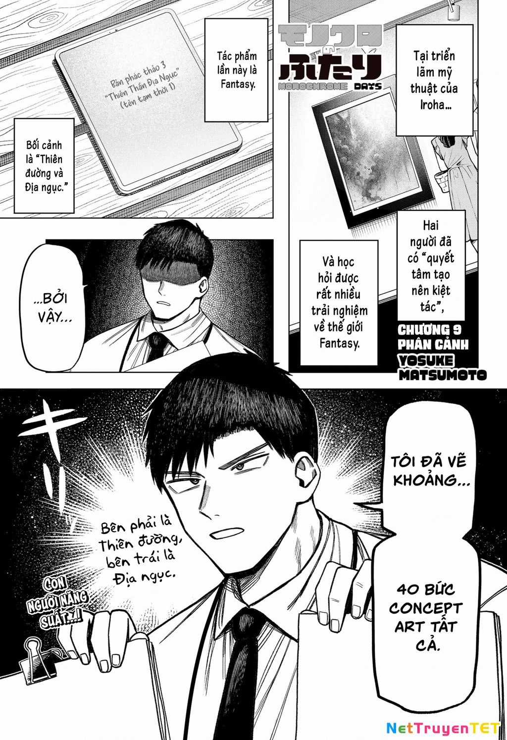 Monochrome Days - Chương 9 - Trang 3