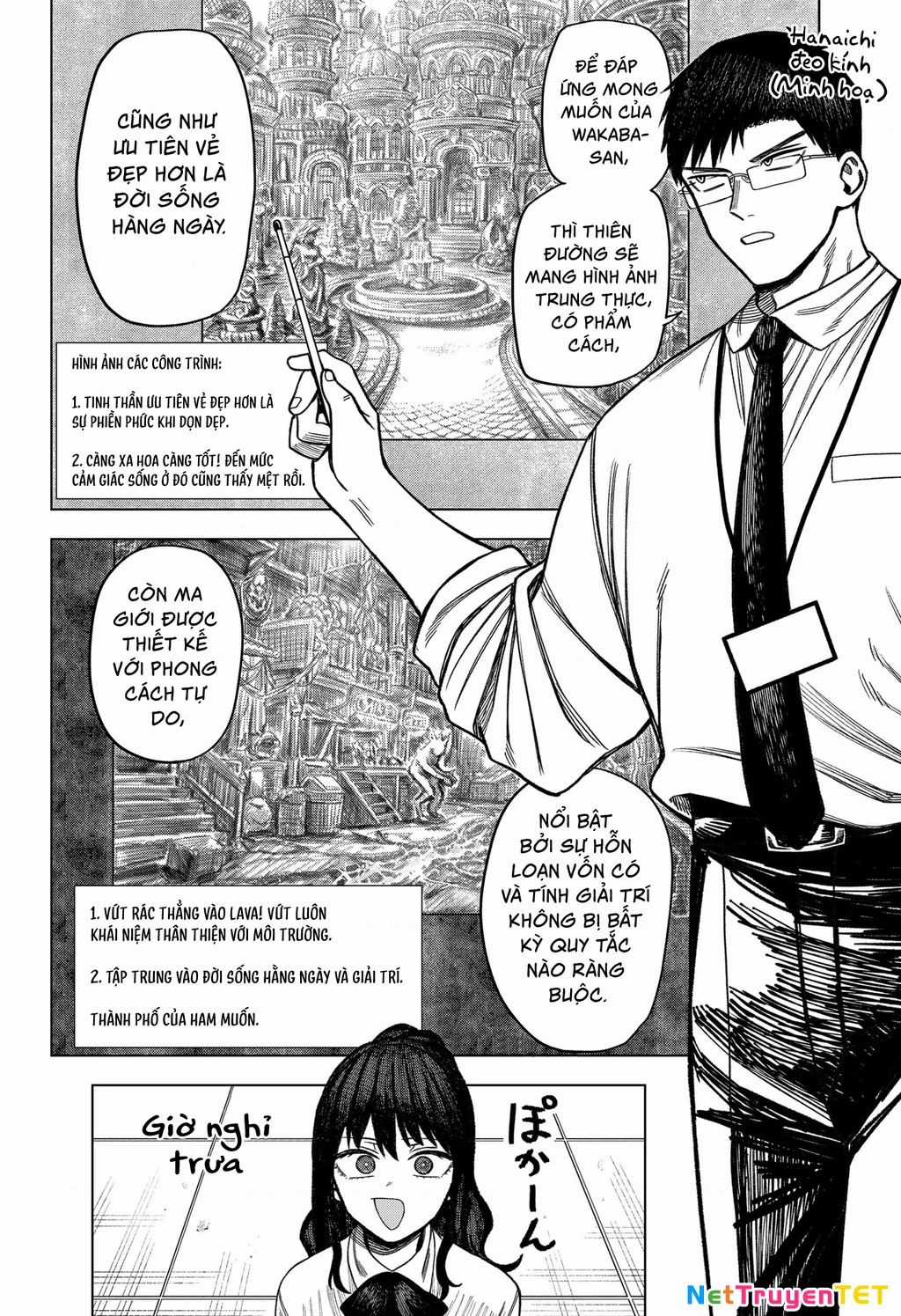 Monochrome Days - Chương 9 - Trang 4