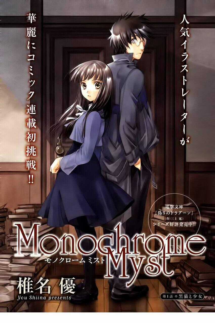 Monochrome Myst - Chapter 1 - Trang 2