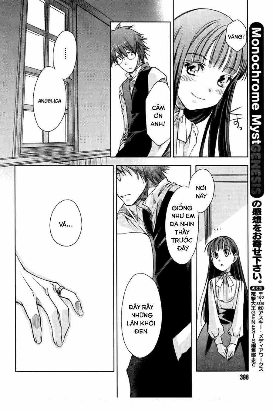 Monochrome Myst - Chapter 2 - Trang 32