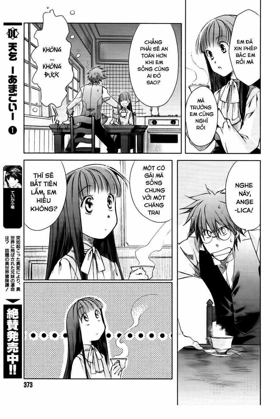 Monochrome Myst - Chapter 2 - Trang 7