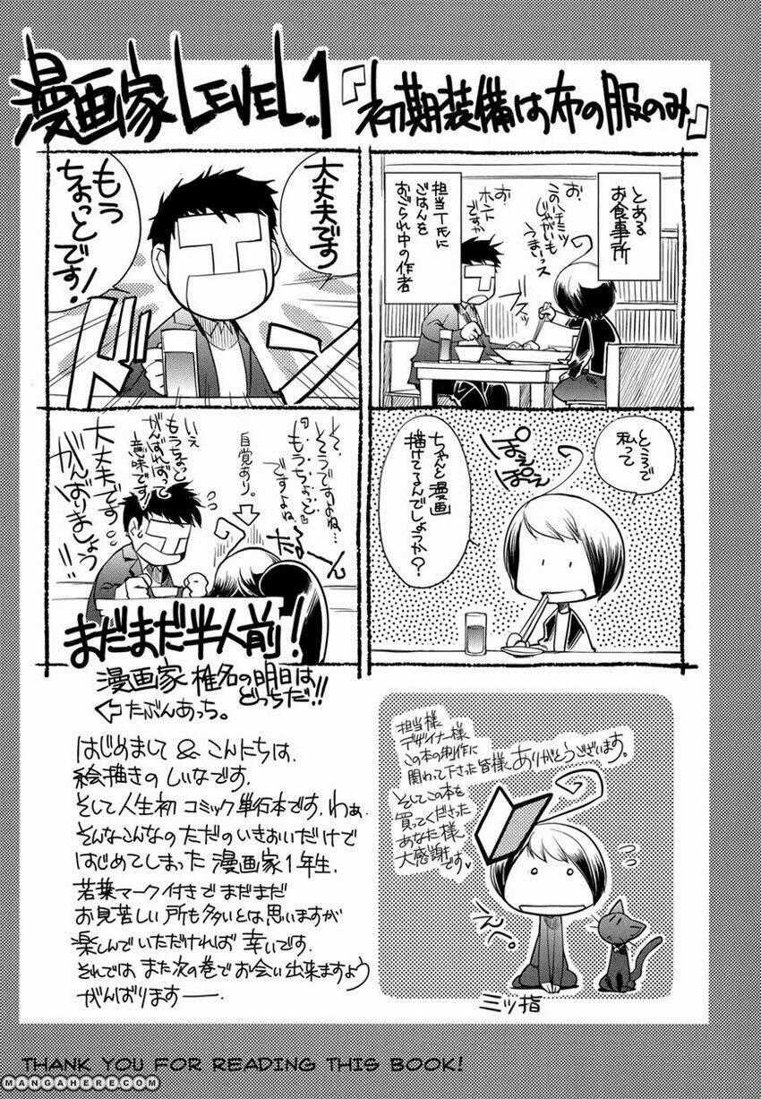 Monochrome Myst - Chapter 5.1 - Trang 2