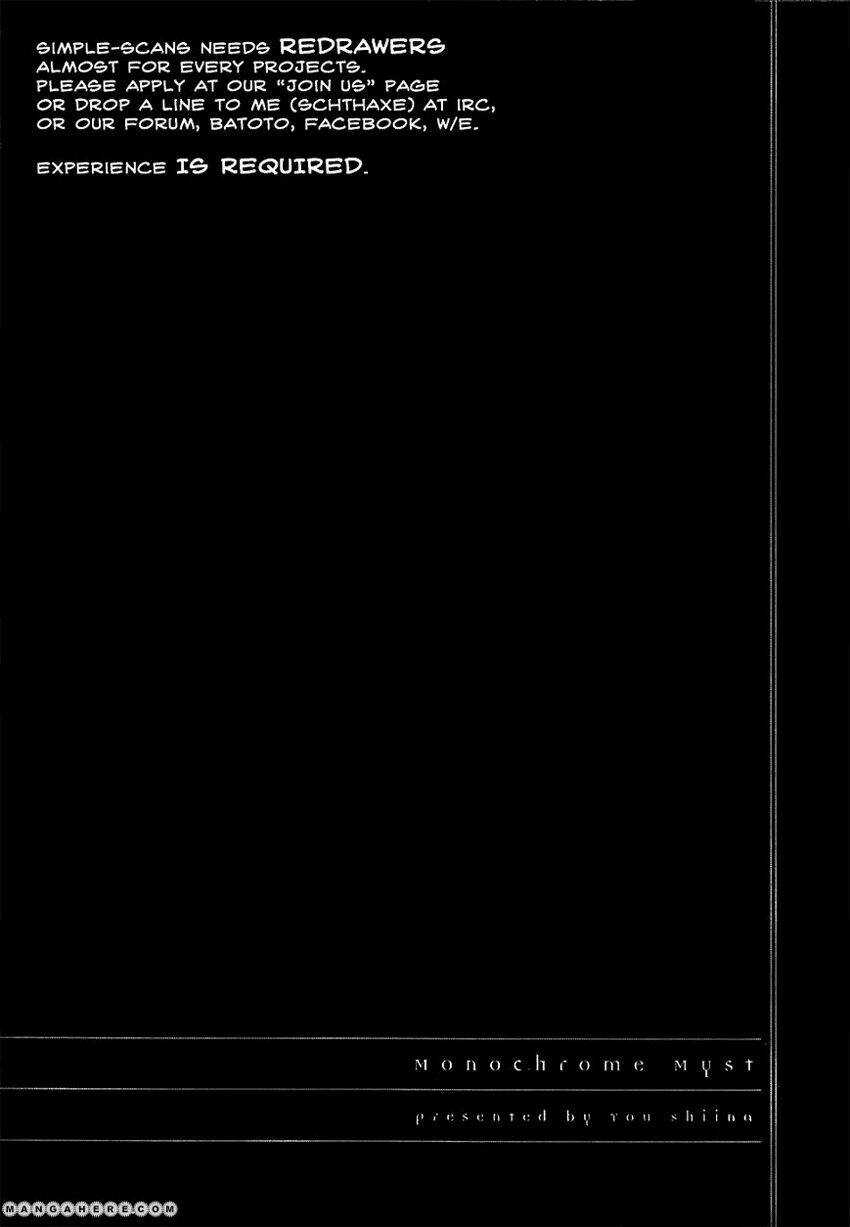 Monochrome Myst - Chapter 5.1 - Trang 3