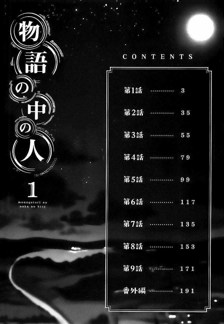 Monogatari No Naka No Hito - Chapter 1 - Trang 4