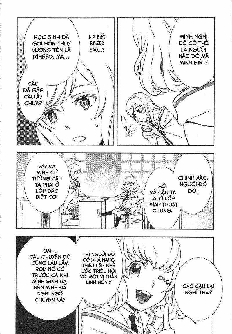 Monogatari No Naka No Hito - Chapter 12 - Trang 11