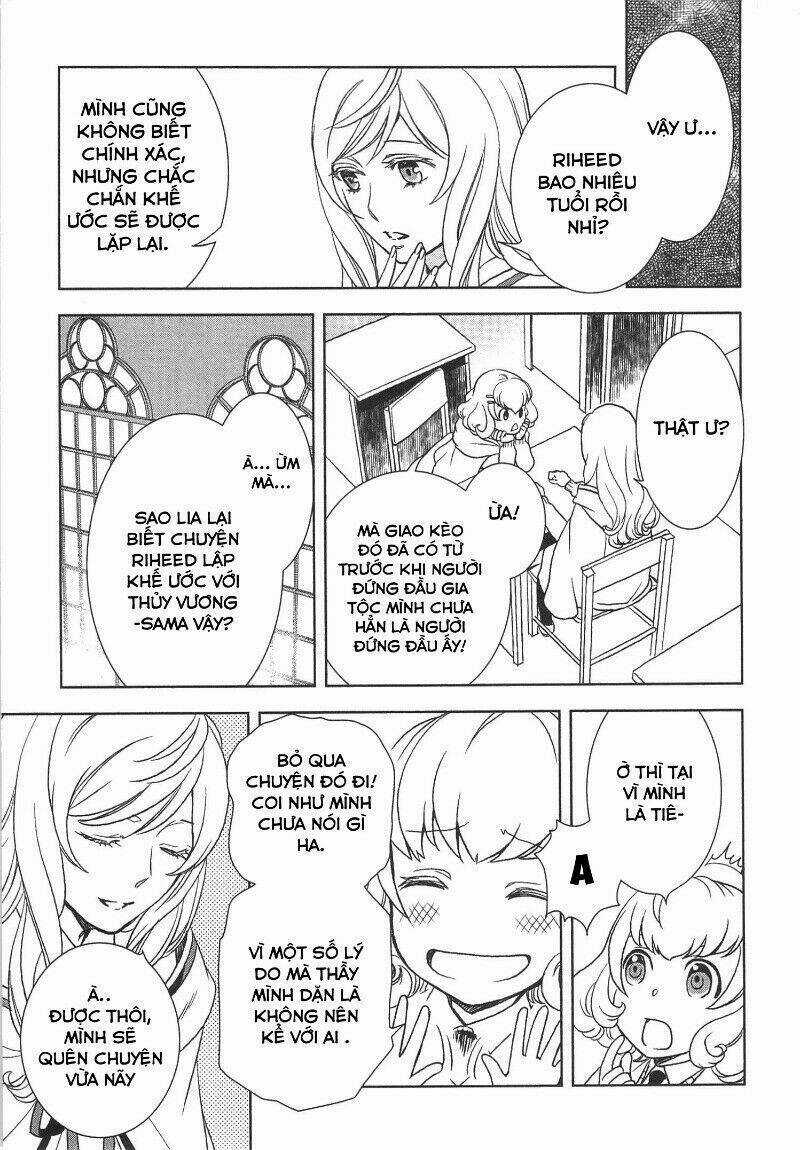 Monogatari No Naka No Hito - Chapter 12 - Trang 12