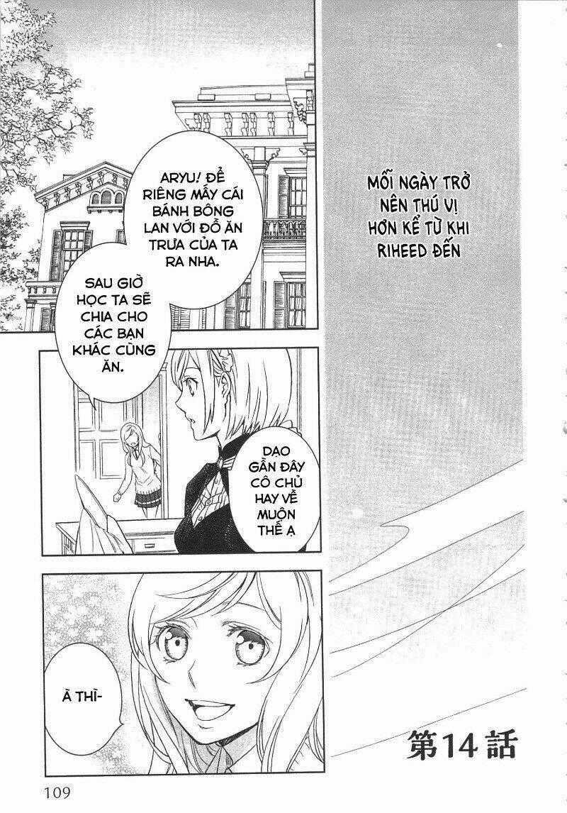 Monogatari No Naka No Hito - Chapter 14 - Trang 2