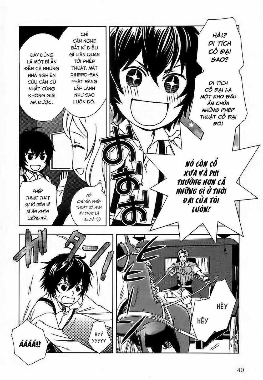 Monogatari No Naka No Hito - Chapter 2 - Trang 8