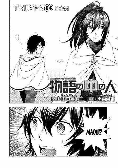 Monogatari No Naka No Hito - Chapter 5 - Trang 3