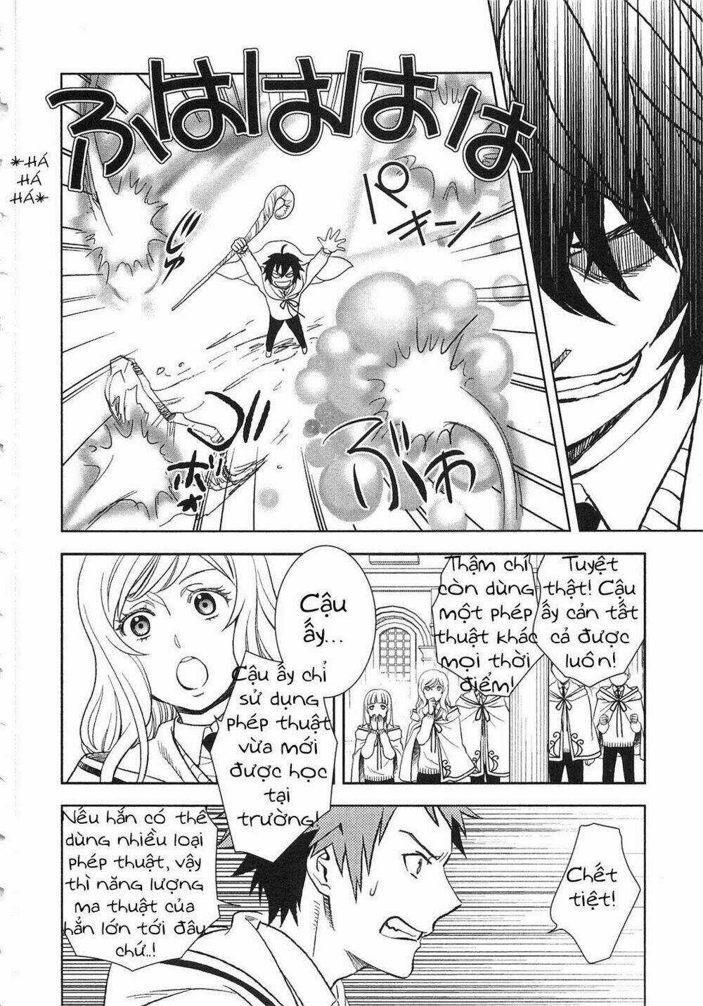 Monogatari No Naka No Hito - Chapter 6 - Trang 12