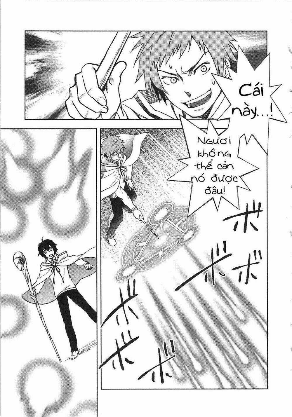 Monogatari No Naka No Hito - Chapter 6 - Trang 13